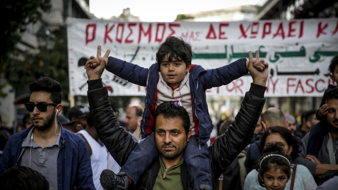 Αντιφασιστικά, αντιρατσιστικά συλλαλητήρια σε Αθήνα - Θεσσαλονίκη